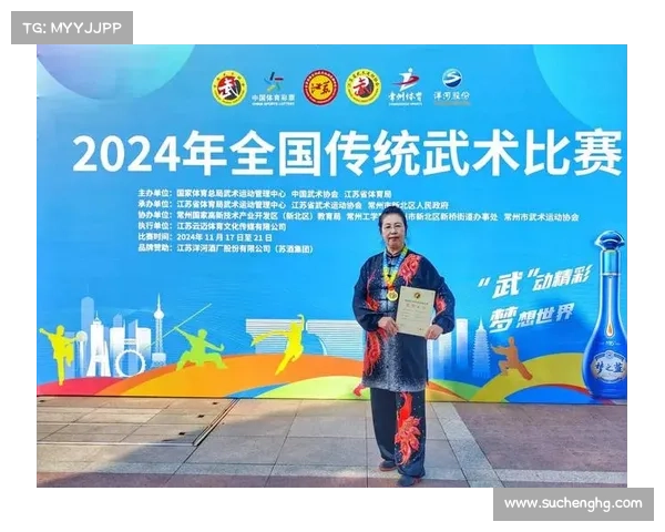 全国武术邀请赛日照站 武医理疗区成为选手热衷打卡新亮点 全国武术邀请赛日照站 武医理疗区成为选手热衷打卡新亮点