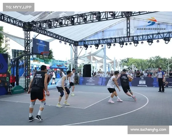 北京北控队社区篮球赛精彩开赛 打造全民参与的运动盛宴